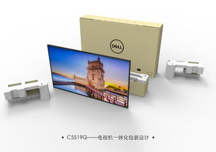 包裝效果 點(diǎn)亮數(shù)碼產(chǎn)品銷(xiāo)售的隱形引擎