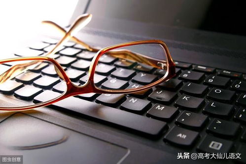 數(shù)碼浪潮下的雙刃劍 電子學(xué)習(xí)弊端、網(wǎng)絡(luò)社會(huì)變革與市場(chǎng)銷(xiāo)售圖景